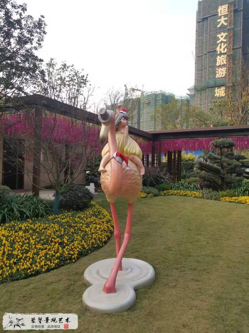 恒大售楼部美陈