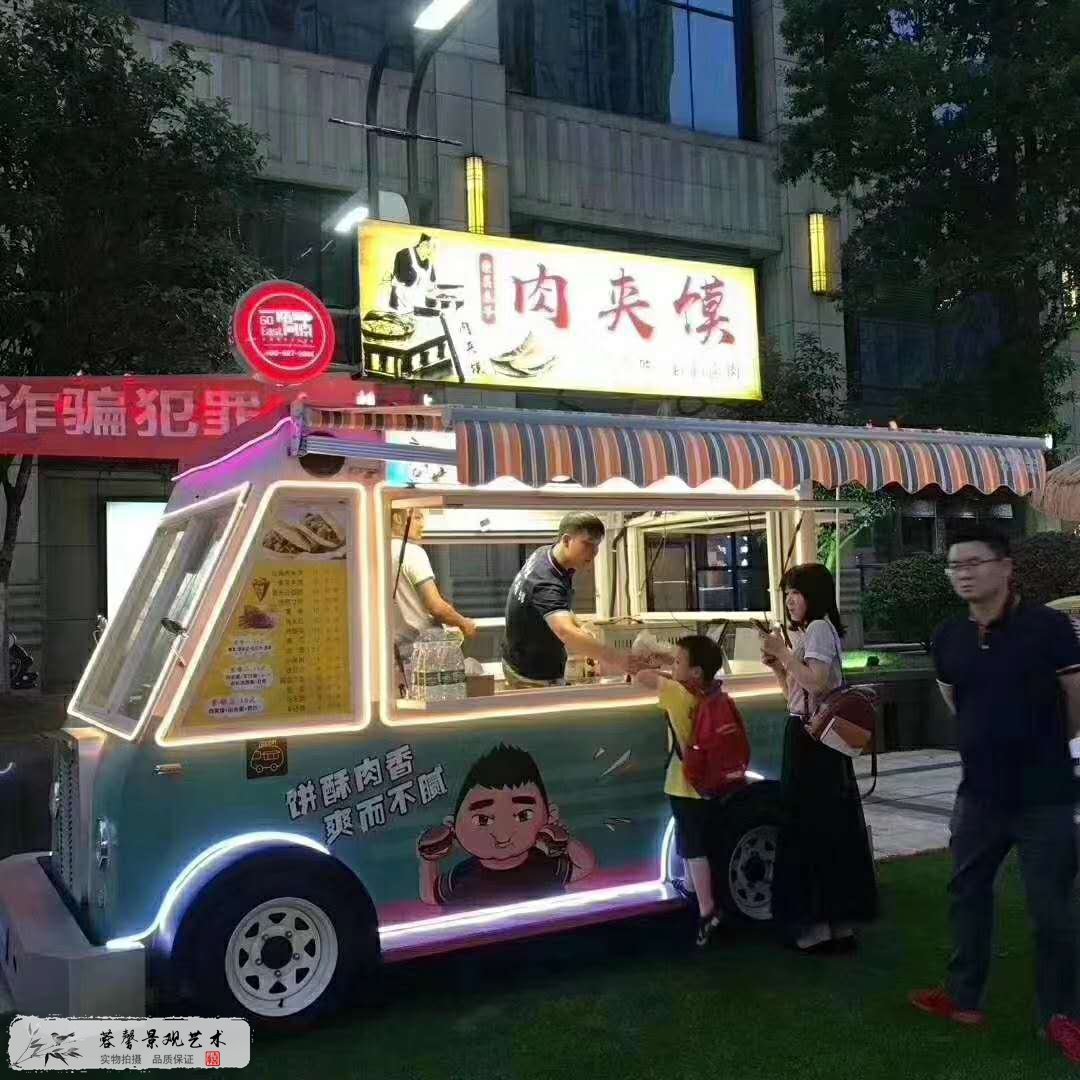 肉夹馍玻璃钢餐车
