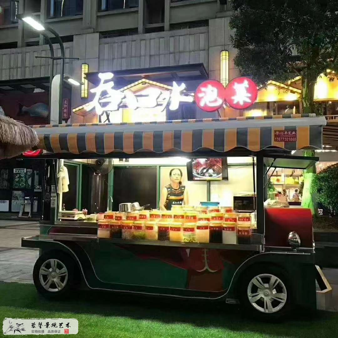 复古造型玻璃钢餐车