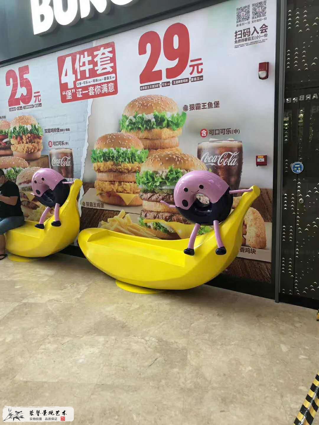 商业美陈作用