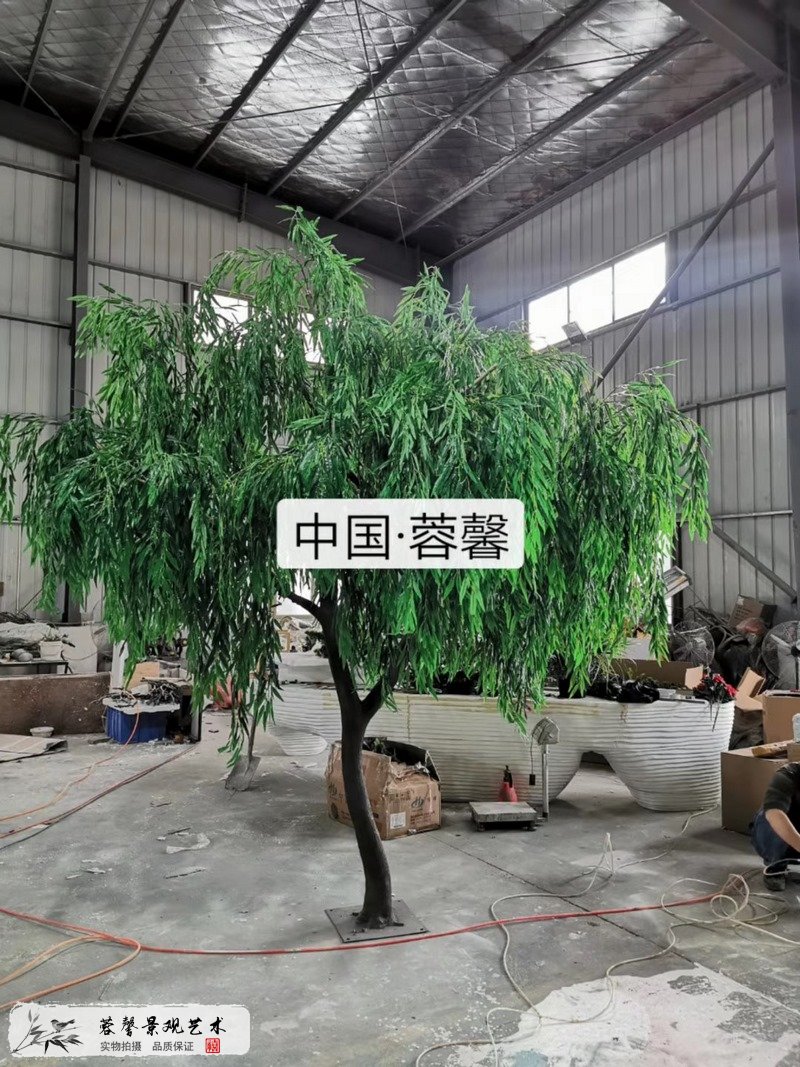 仿真树树干