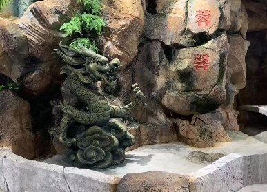 东莞展厅水泥假山造景