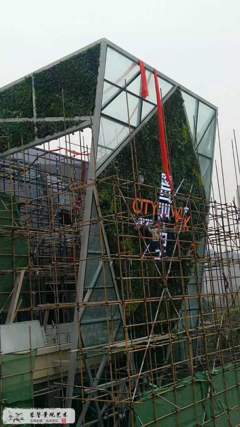户外幕墙仿真植物墙