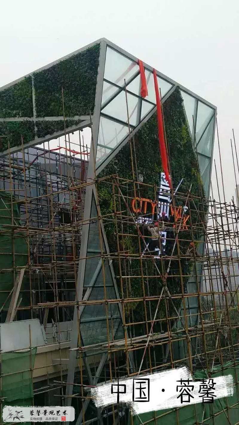 户外幕墙仿真植物墙