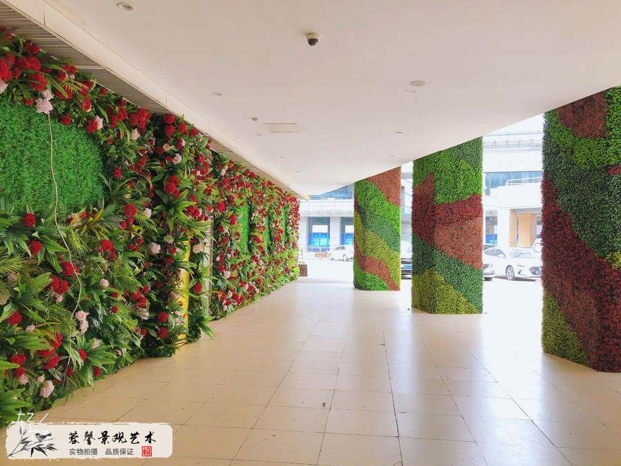 仿真植物墙打理