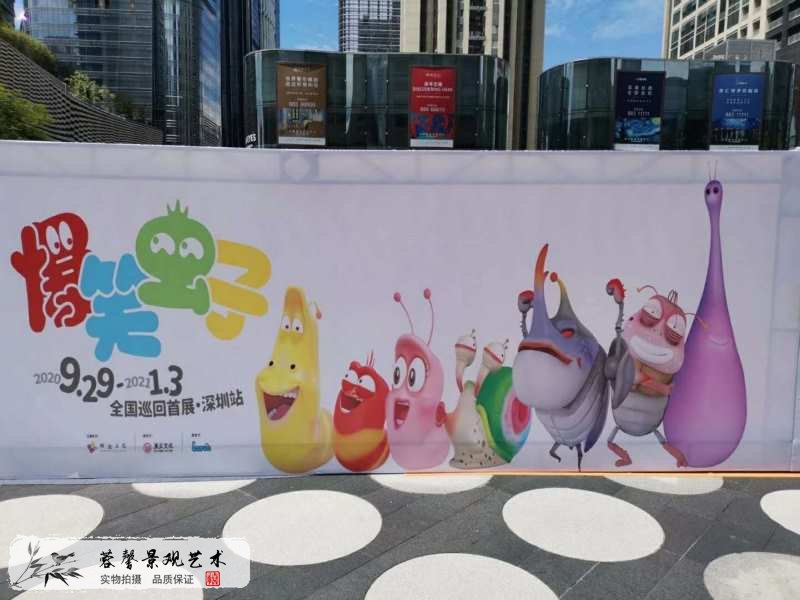 爆笑虫子玻璃钢雕塑IP