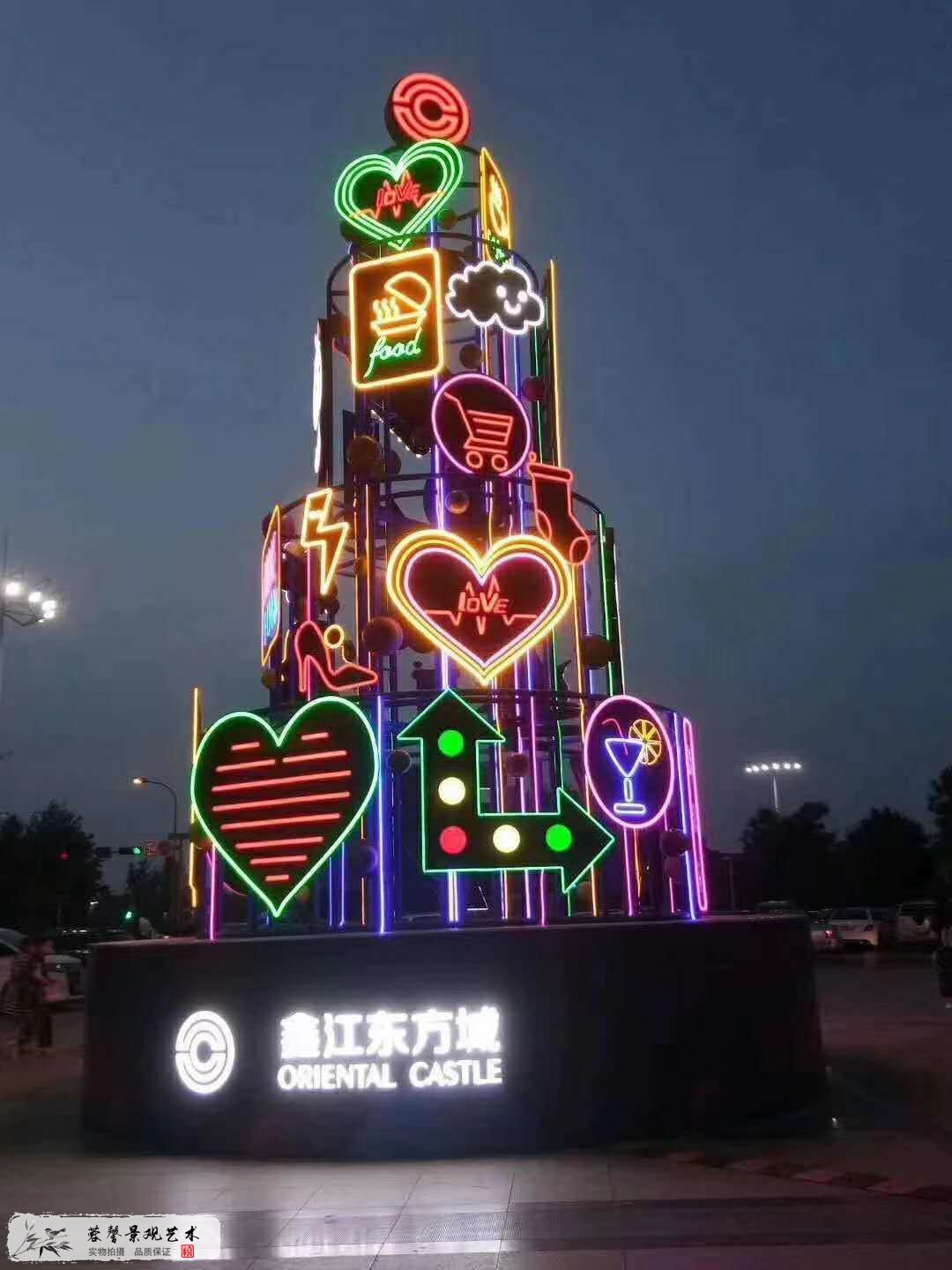 美陈发光装置