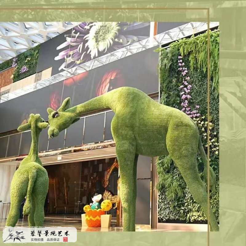 主题公园商业美陈