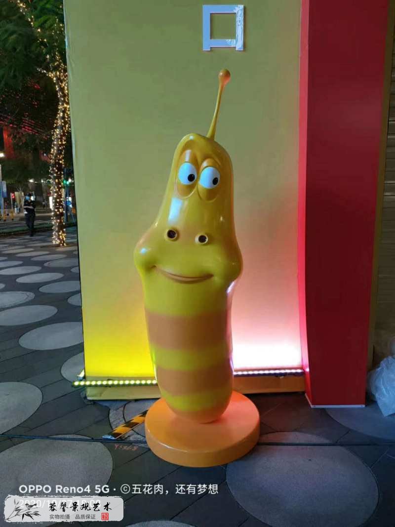 爆笑虫子IP展
