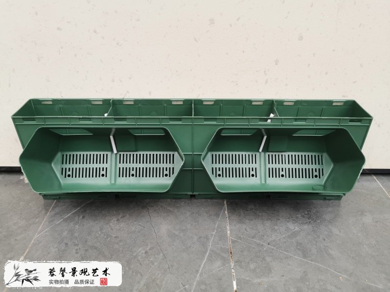 别墅垂直绿化