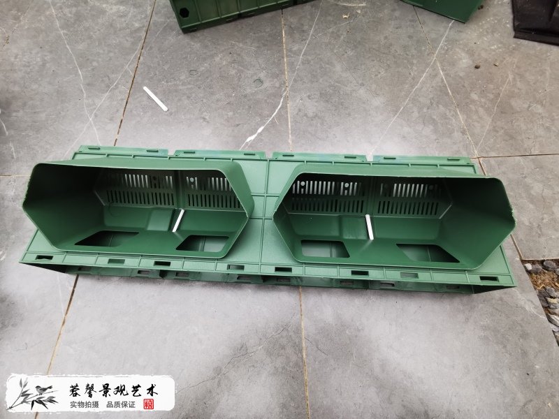 别墅垂直绿化