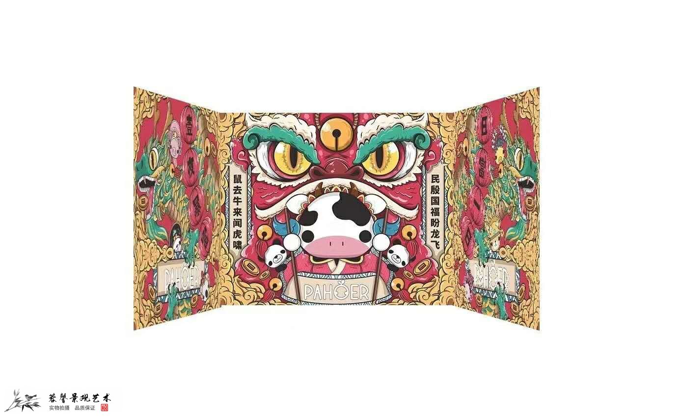 新年商业美陈