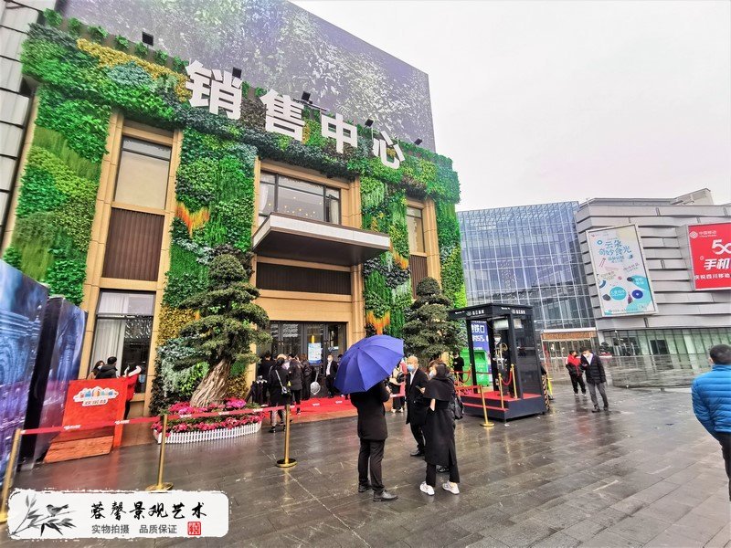 珠江新城售楼部外墙植物墙