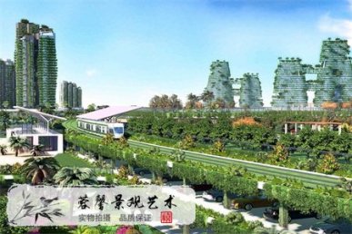 屋顶花园