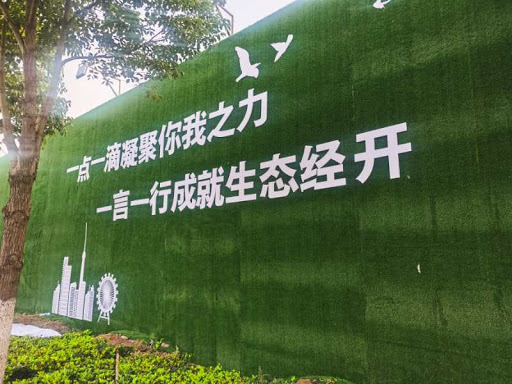 仿真草坪多少钱